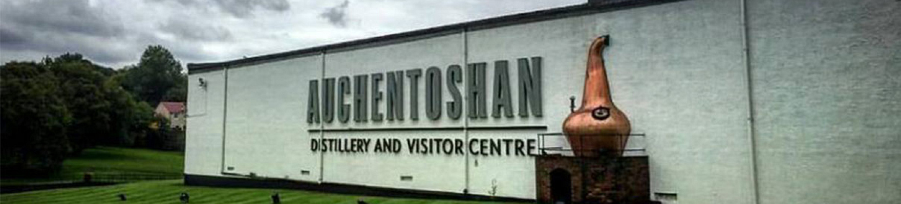 Auchentoshan Distillery