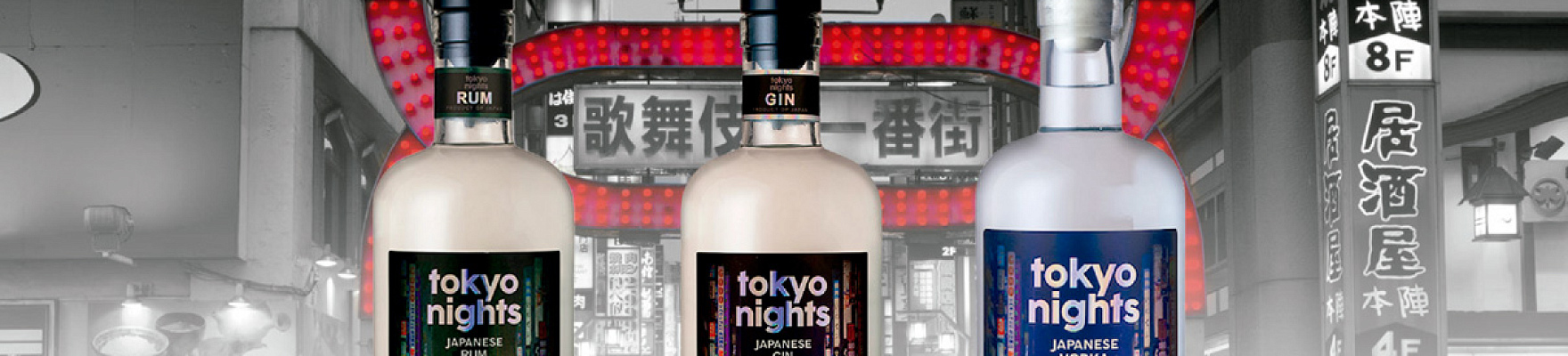 Tokyo Nights