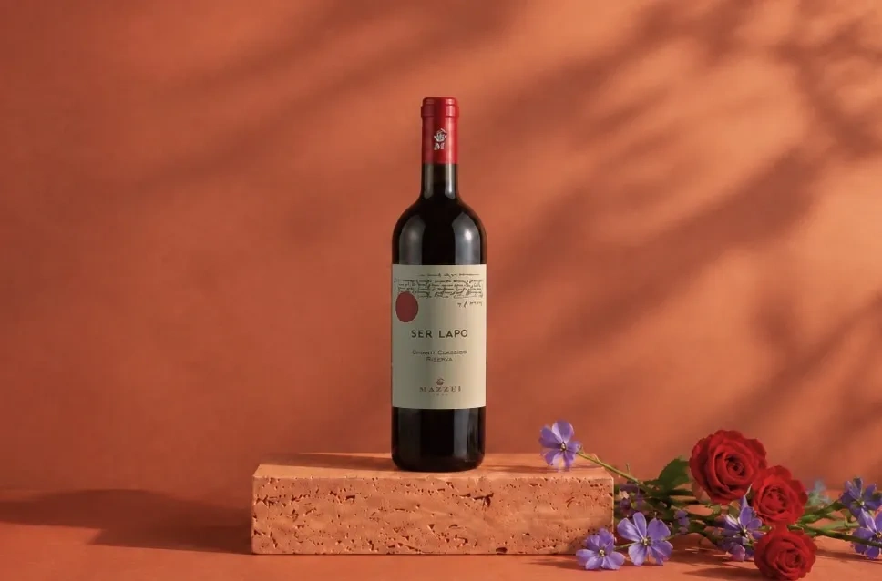 Garrafa de vinho Castello di Fonterutoli Ser Lapo 2023
