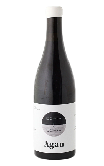 Produto: Agan 2022