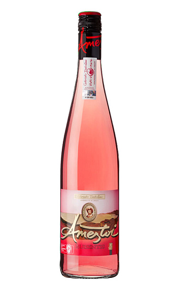Produto: Txakoli Rubentis 2024