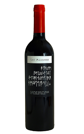 Produto: Les Alcusses 2024