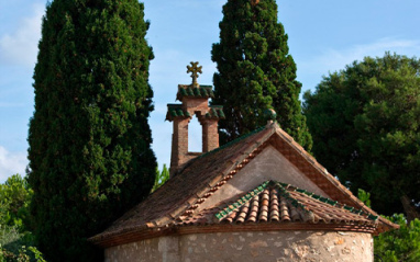 Edificio de la destilería