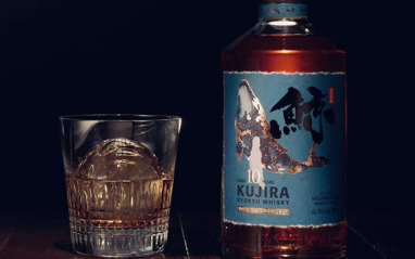 Kujira 10 Years