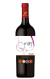 Otero Ramos Gritos Estate Malbec 2014