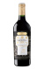 Marqués de Riscal Gran Reserva 2018