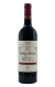 Senhorio de P. Peciña Crianza 2018