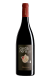 Argiolas Cardanera Carignano del Sulcis DOC 2023