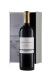 Abadía Retuerta Pago Garduña 2016 Magnum com Estojos