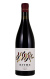 Ritme Tinto 2021