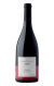 Ktima Gerovassiliou Syrah 2023