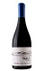 Tara Red Wine 1 Pinot Noir 2020