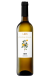 Laus Chardonnay-Garnacha 2025