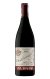 Viña Bosconia Reserva 2015