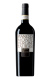 Feudi di San Gregorio Piano di Montevergine Taurasi Riserva DOCG 2018