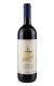 Tenuta San Guido Guidalberto 2024