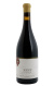M. Chapoutier Côte-Rôtie Neve 2025 em primeur
