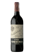 Viña Tondonia Reserva Magnum 2013