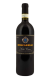 Boscarelli Sotto Casa Vino Nobile di Montepulciano Riserva 2021