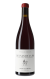 Las Uvas de la Ira Vino del Pueblo 2024