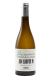 Ad Libitum Maturana Blanca 2025