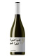 Los Frailes Blanc de Trilogía 2025 