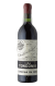 Viña Tondonia Gran Reserva 2005