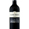 Pack Ramón Bilbao Reserva 2015 (x2) con Juego Wine Academy