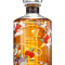 Produto: Hibiki Japanese Harmony Chiso Limited Edition 2026 com estojo