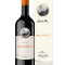 Produto: Malleolus 2023 Magnum com estojo