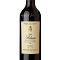 Produto: Viña Pedrosa Reserva 2021 [Wine bottles and glasses]