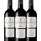 Montecillo Gran Reserva 2010 (x3)