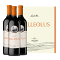 Produto: Malleolus 2023 (x3) com estojo