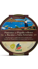 Pimientos piquillo rellenos de Bacalao 280g