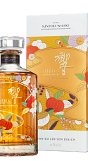 Produto: Hibiki Japanese Harmony Chiso Limited Edition 2026 com estojo