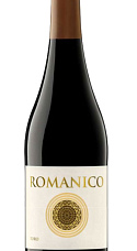 Románico 2014