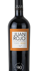 Juan Rojo 2010