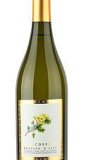 Moscato D'Asti Biancospino 2016