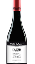 L’Alegria Bobal Cepas Viejas Arcilla 2015