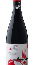 La Vieja Zorra 2015