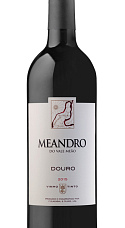 Meandro 2015