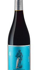 Insensato Garnacha 2018