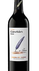 Cepa Gavilán Crianza 2017 Magnum