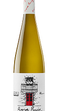 Rosa Ruiz Albariño 2020