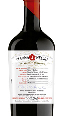 Tianna 1 Negre The Sommelier Collection 2019