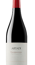 Artadi Valdeginés 2018 Magnum 