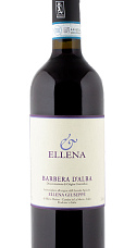 Ellena Giuseppe Barbera d'Alba 2020