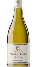 Marimar Albariño 2017