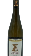 Kirrenbourg Riesling Grand Cru Schlossberg K 2018