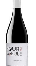 Clos des Fous Pour Ma Gueule 2019